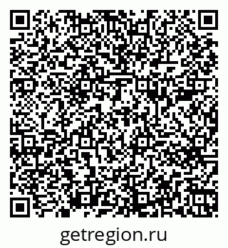 79261687587