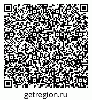 79261687590