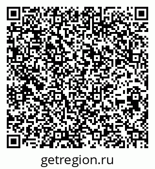 79261687592