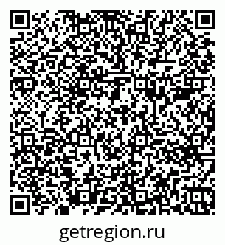 79261687599