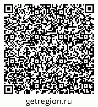 79261687797