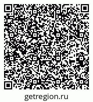 79261687848