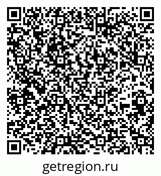 79261687910