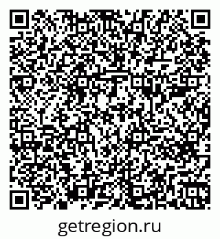 79261687938