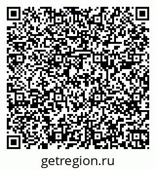 79261687948