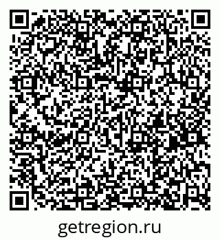 79261687973
