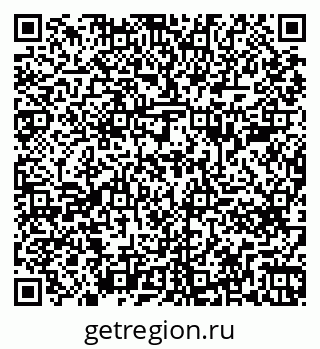 79261687980