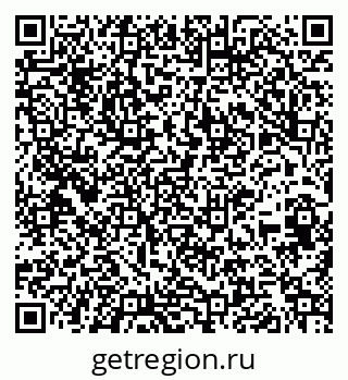 79261687989