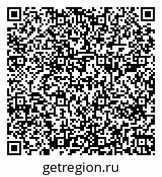 79261687993