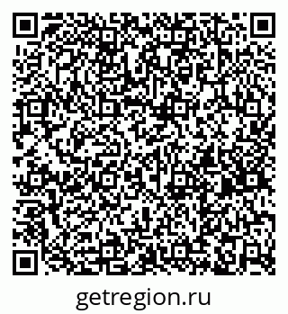 79261687994