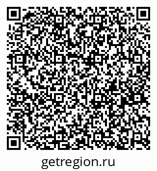 79261688002