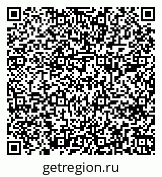79261688006