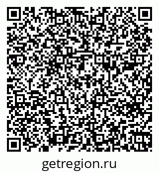 79261688031
