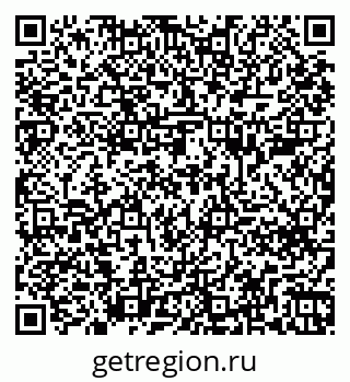 79261688045