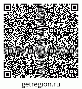 79261688072
