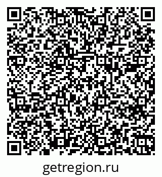 79261688075