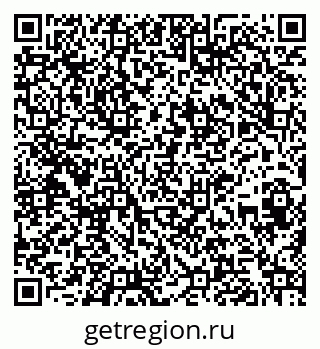 79261688098