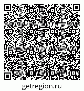 79261688146