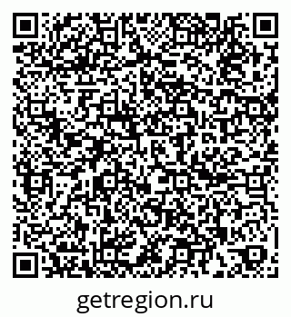 79261688169