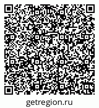 79261688191
