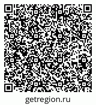 79261688192