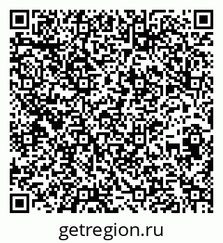 79261688196