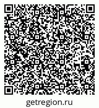 79261688198