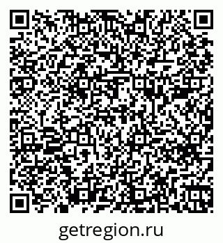 79261688199