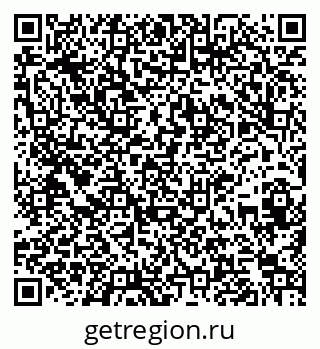 79261688275