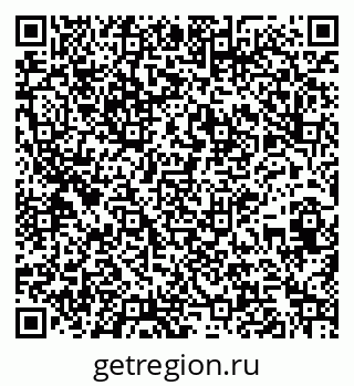 79261688650