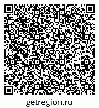 79261688963