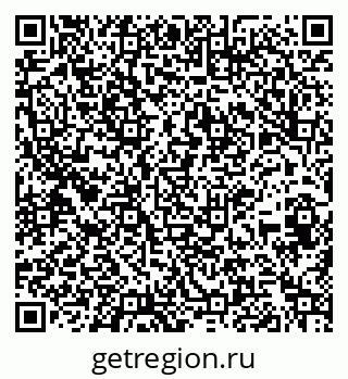 79261689020