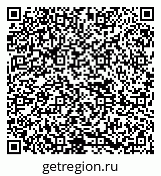 79261690023
