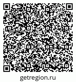 79261690037