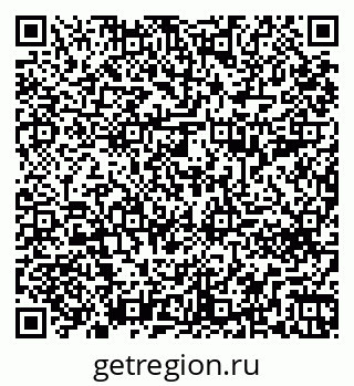 79261690040