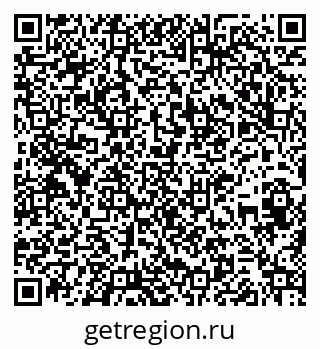 79261690048