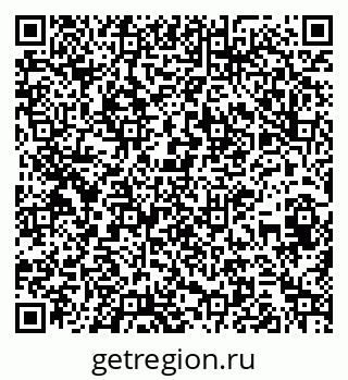 79261690050
