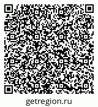 79261690060