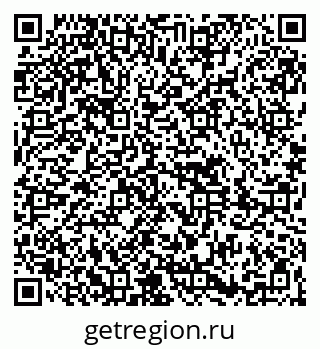 79261690065