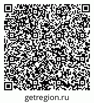 79261690069