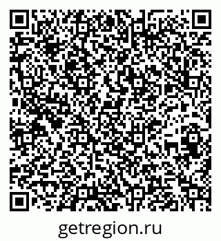 79261690070