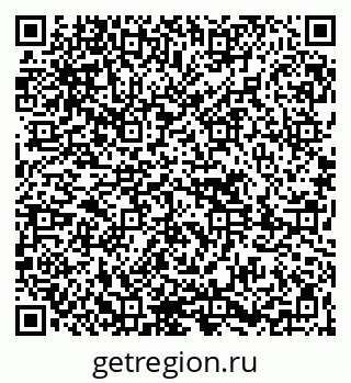 79261690075