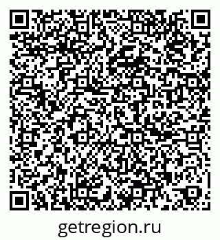 79261690086