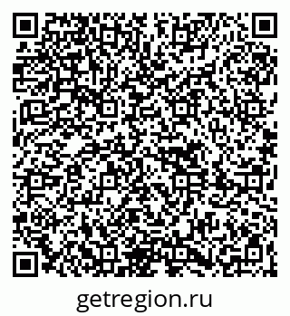 79261690087