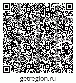 79261690088