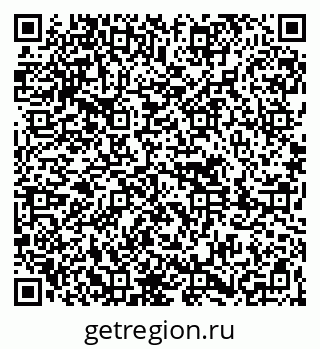 79261690098