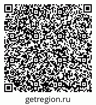 79261690110