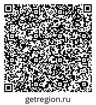 79261690111