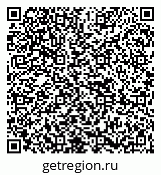 79261690117