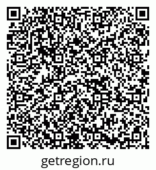 79261690120